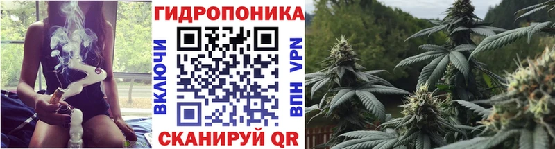 Наркошоп купить Конопля  Кокаин  Амфетамин  МДМА  Меф  Хилок