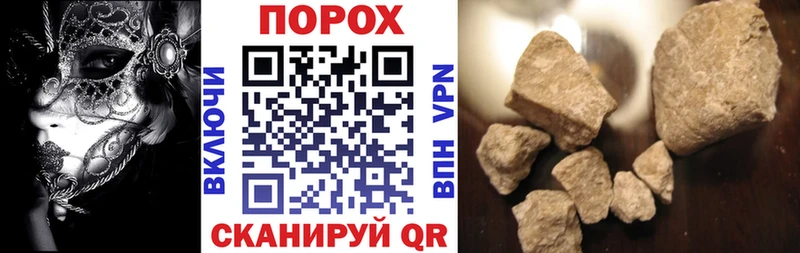 Купить  Хилок  АМФ VHQ 