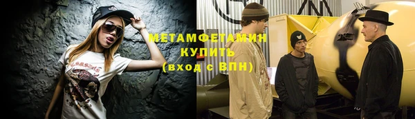 прущая мука Нягань