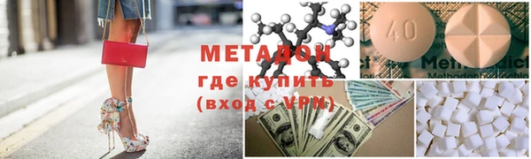 прущая мука Нягань