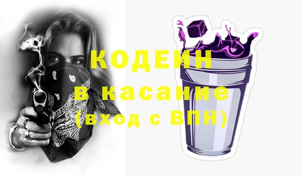 прущая мука Нягань