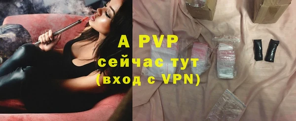 прущая мука Нягань