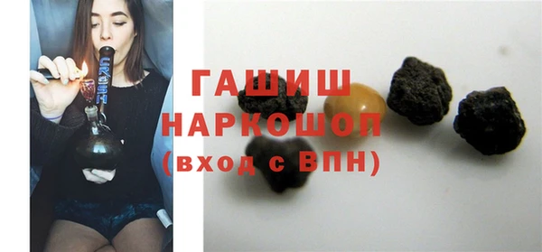 прущая мука Нягань