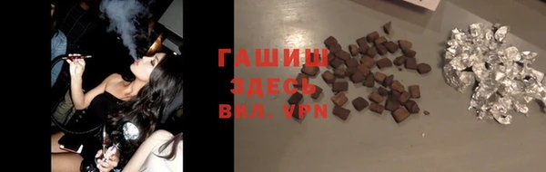 прущая мука Нягань
