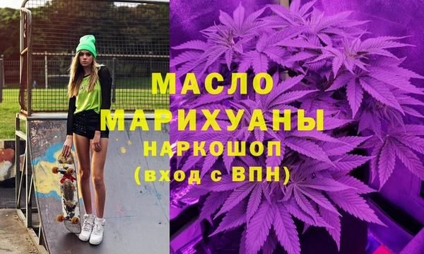 прущая мука Нягань