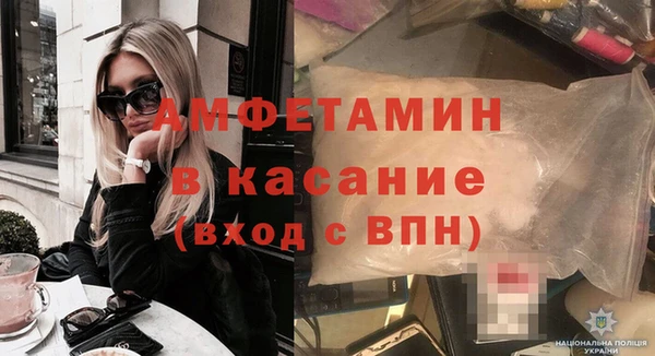 прущая мука Нягань