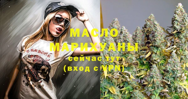 прущая мука Нягань