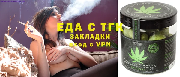 прущая мука Нягань