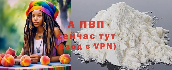 прущая мука Нягань