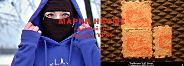 прущая мука Нягань