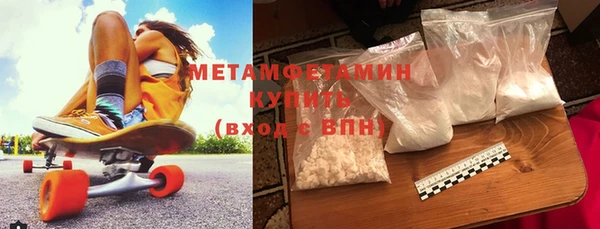 прущая мука Нягань