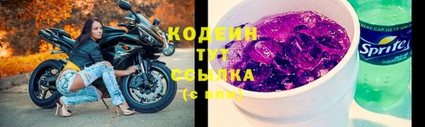 прущая мука Нягань