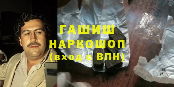 прущая мука Нягань