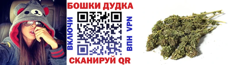 Бошки Шишки Bruce Banner Хилок